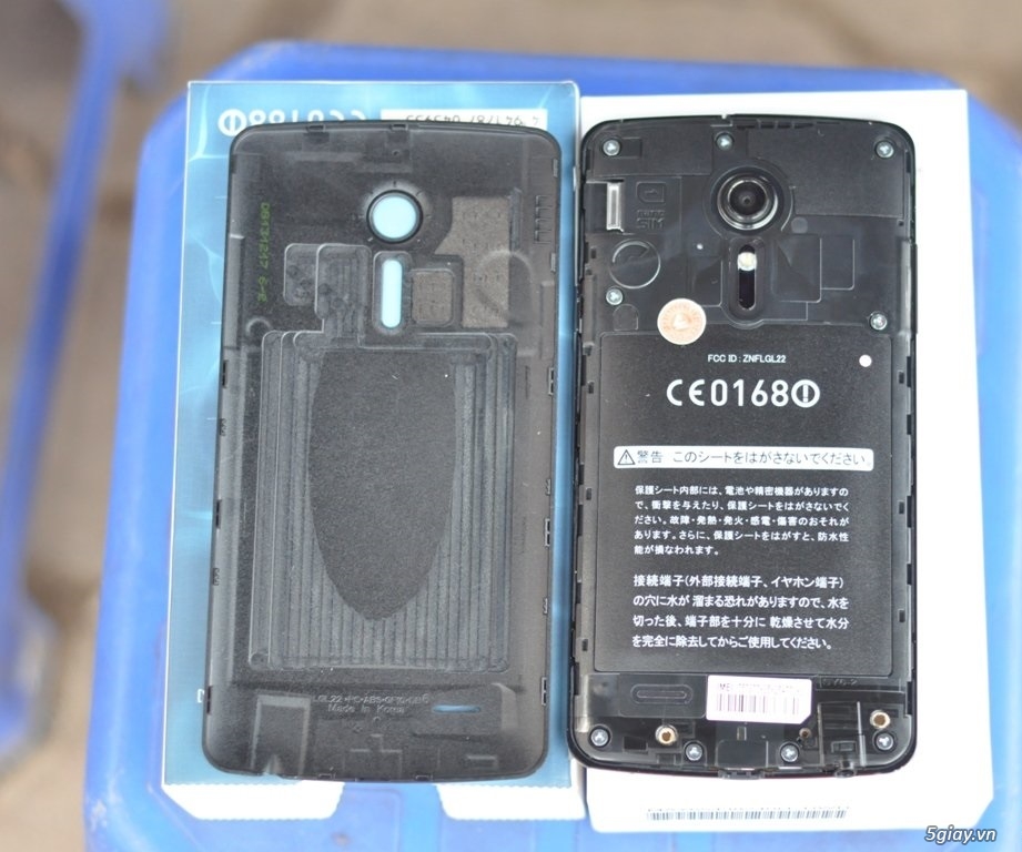 Cơn sốt smartphone Nhật: có nên chọn LG G2 Isai, G2 Docomo? - 18261