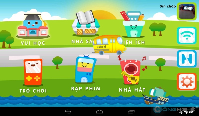 Tablet Nahi dành cho trẻ em và hơn thế nữa - 30230