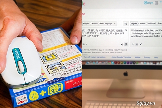 Dự án Chuột Wireless tích hợp chức năng scan độc đáo - 31584