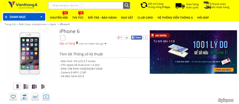 Các nhà bán lẻ Việt Nam đang làm gì để đón iPhone 6? - 35107