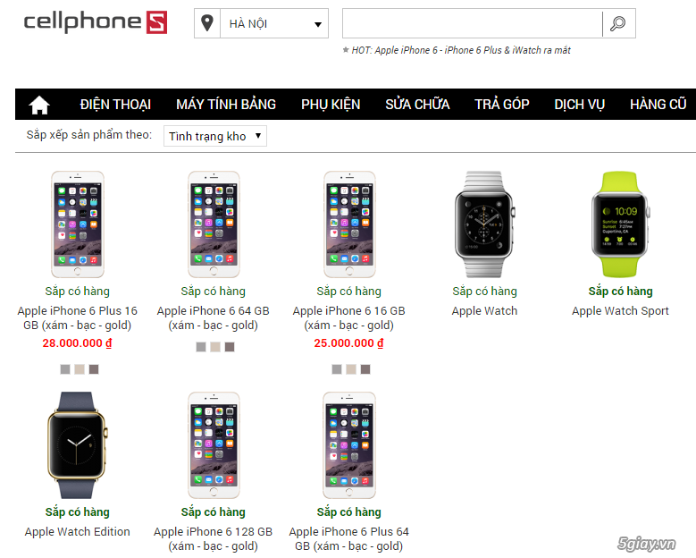 Các nhà bán lẻ Việt Nam đang làm gì để đón iPhone 6? - 35109