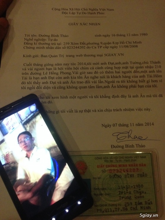 Lại xin mời mọi người vào xem xét. - 1