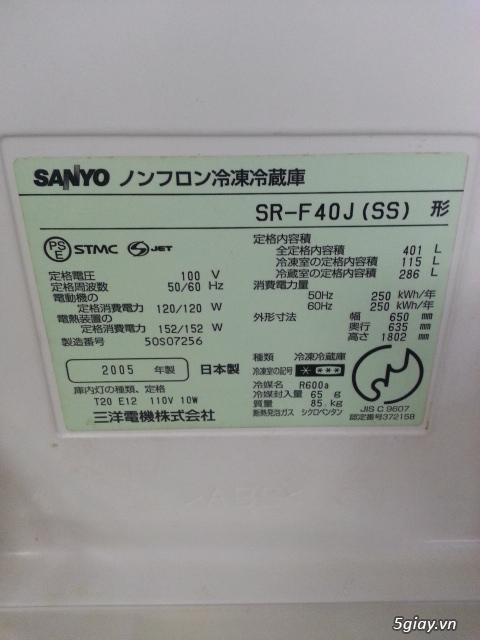 Cần Bán tủ lạnh Sanyo 6 cửa Nhật Bản.................. - 1