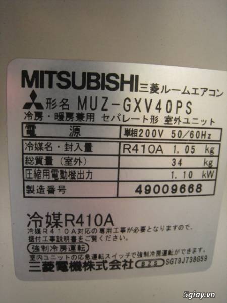 hỏi về máy lạnh nội địa Nhật inverter!!!! nghe nói siêu tiết kiệm!