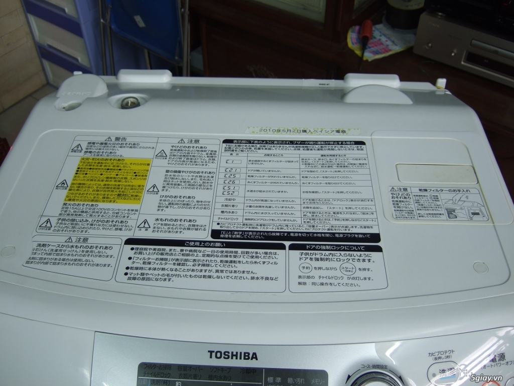 Máy giặt lồng ngang Toshiba TW-G500L còn mới - 4