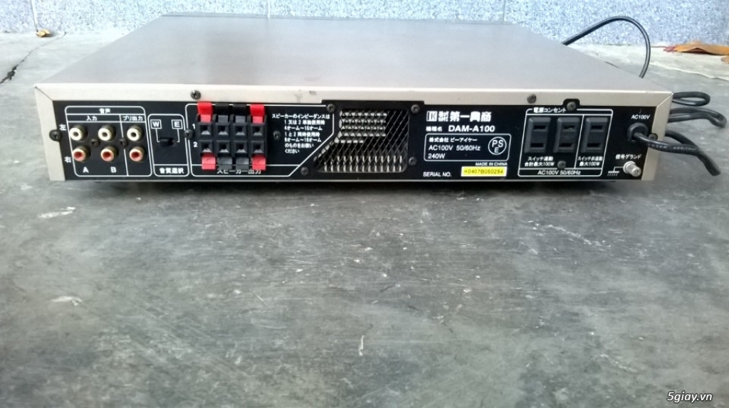 Power dam a100 100V 240w china - 2