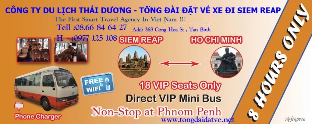 Xe đi Siem Reap cửa khẩu xa mát - 1