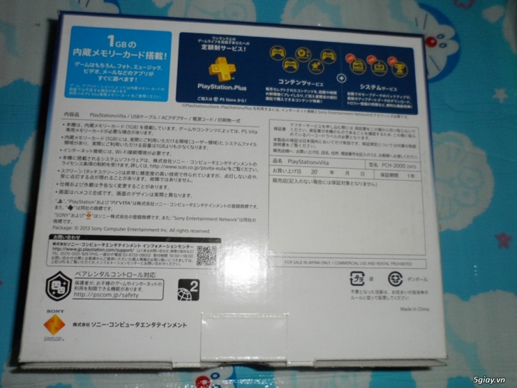 BÁN PS VITA PCH-2000 LIME GREEN/WHITE FULL BOX (JAPAN)