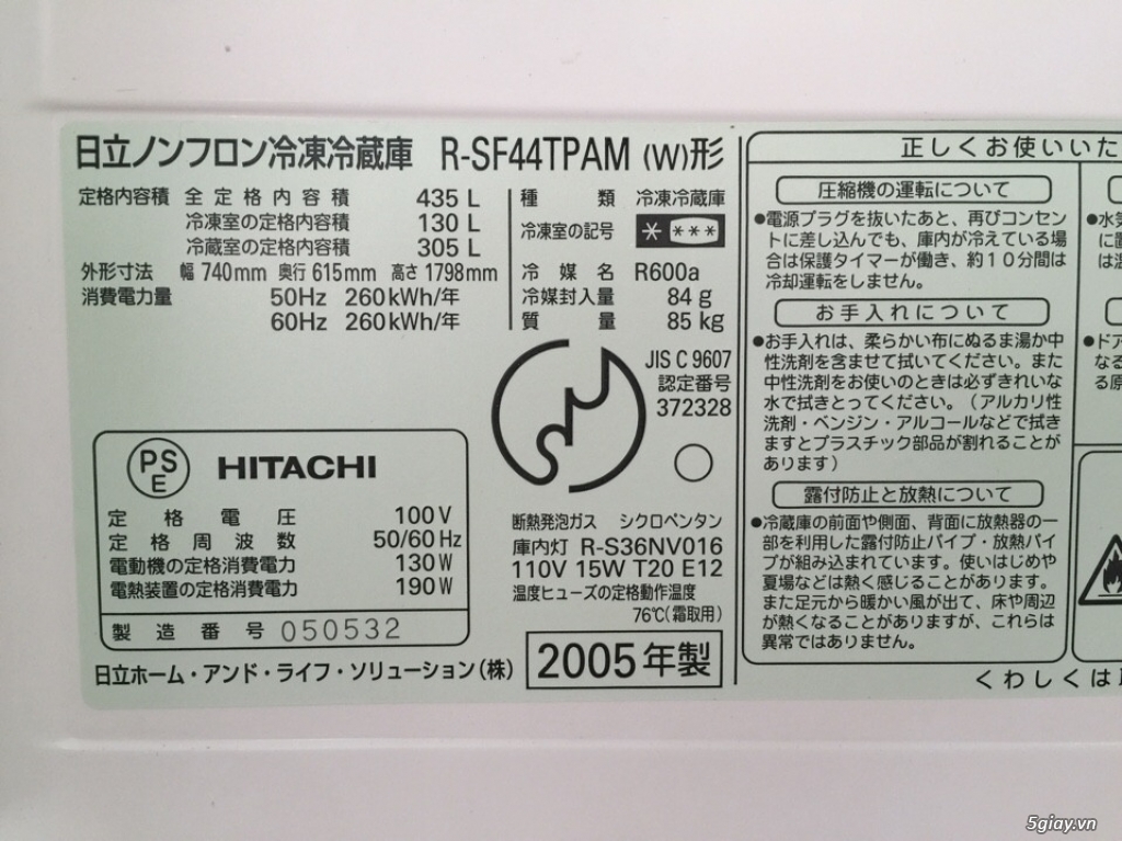 Máy Lạnh Nhật Cũ Inverter Giá rẻ Tại TP.HCM - 3