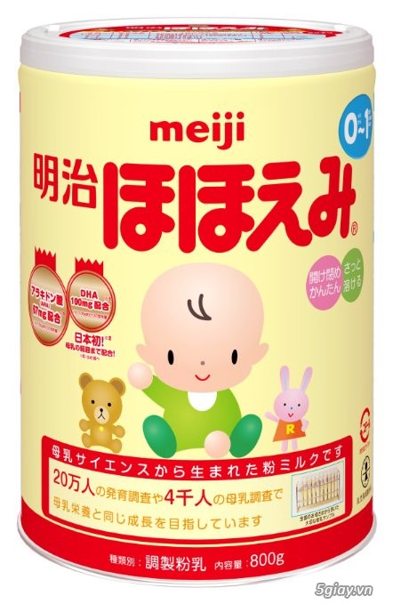 [Toàn quốc][Xuất Xứ Nhật Bản] Sữa Meiji và Khăn Giấy Ướt Moony