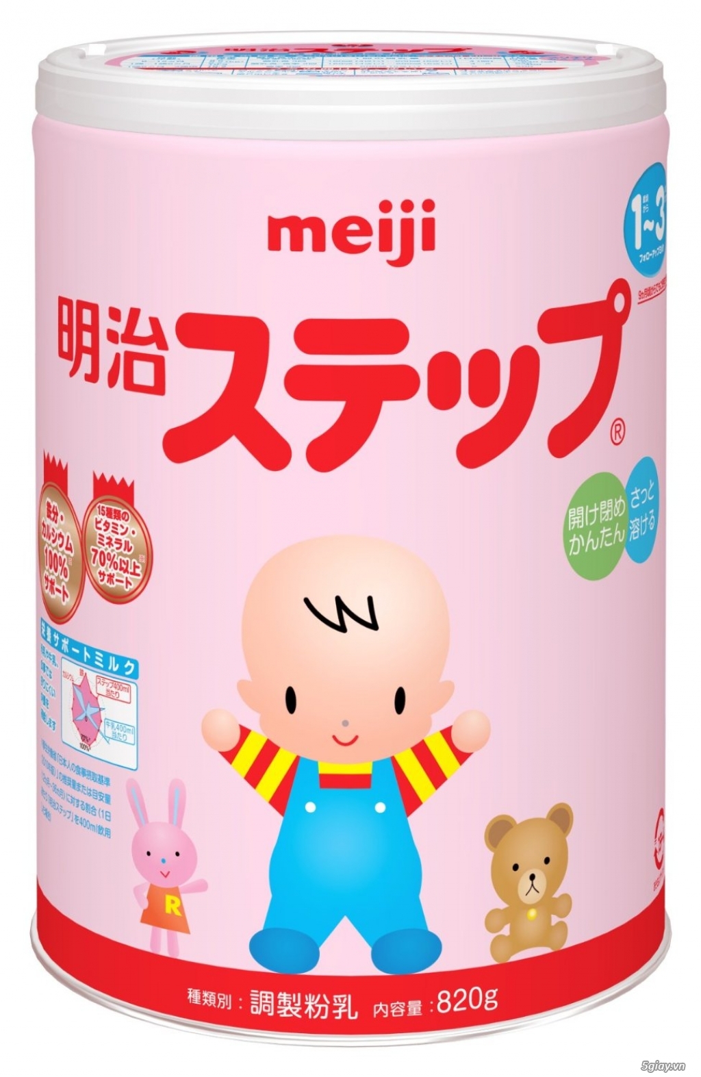 [Toàn quốc][Xuất Xứ Nhật Bản] Sữa Meiji và Khăn Giấy Ướt Moony - 1