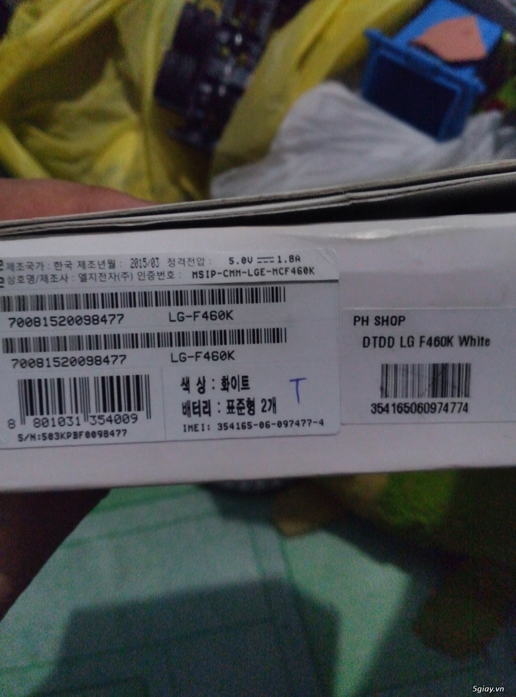 LG G3 cat 6 - 9