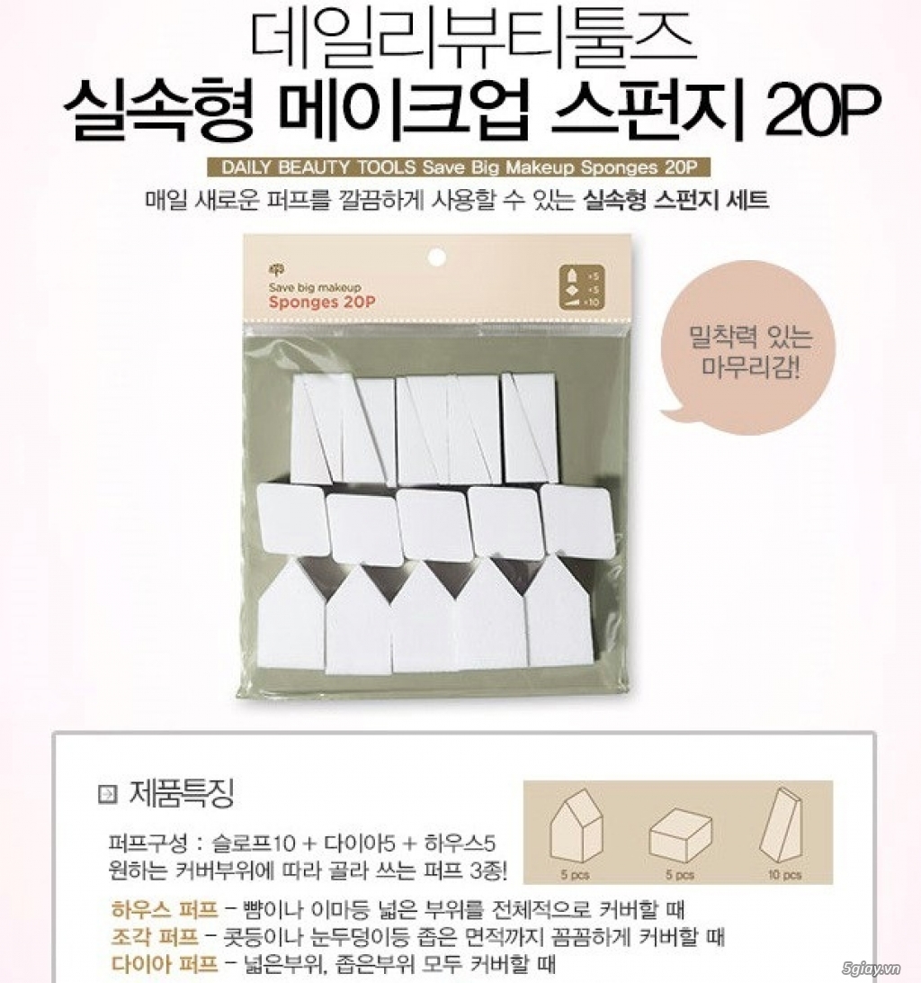Phấn nước che mụn thần thánh April Skin Magic Snow Cushion + Mút trang điểm The Face Shop - 5
