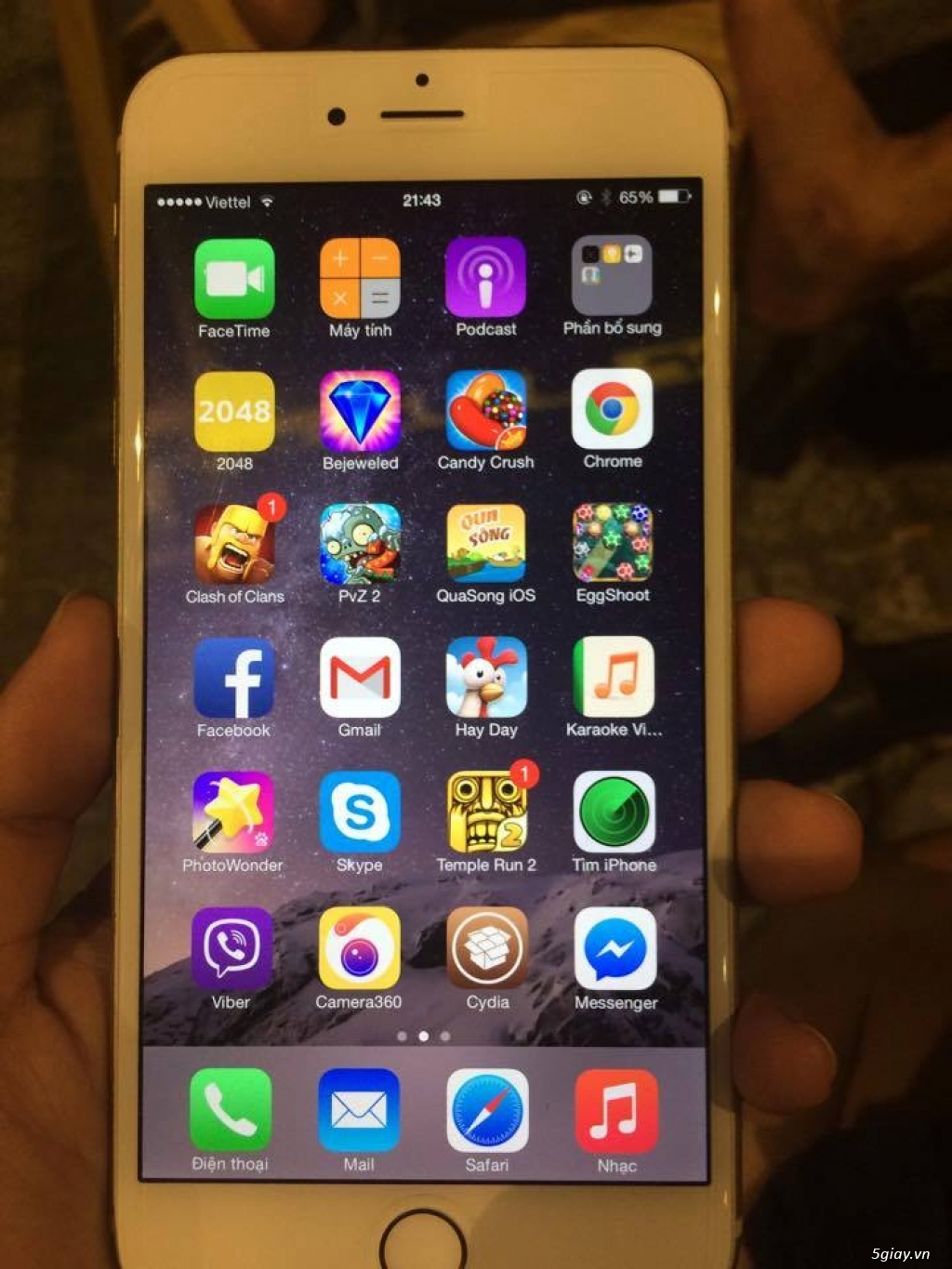 iphone 6 plus 64gb gold quốc tế - 2