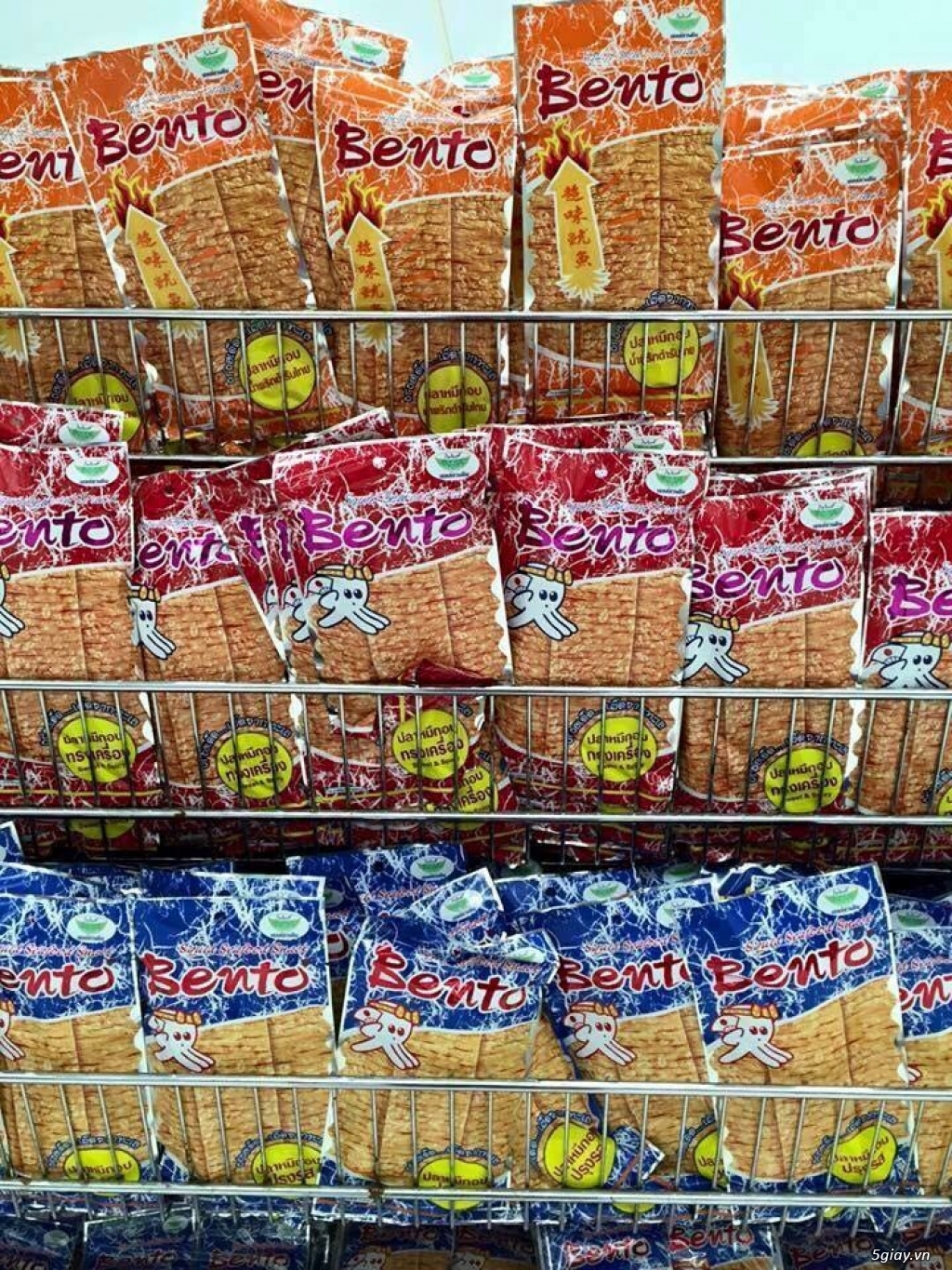 Mực Bento-xách tay Thái Lan-ăn vặt kiểu Thái,giá rất Việt Nam - 3