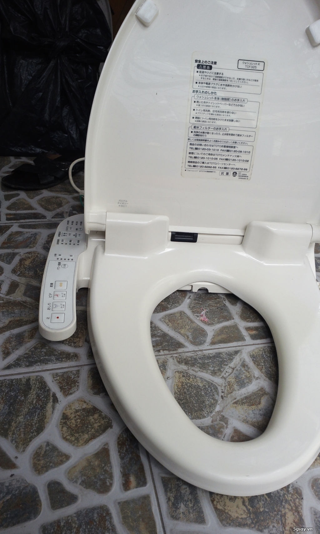 hàng nội địa nhật,nắp toilet thông minh,bình thủy điện,máy hủy giấy,quạt không cánh,vv - 1