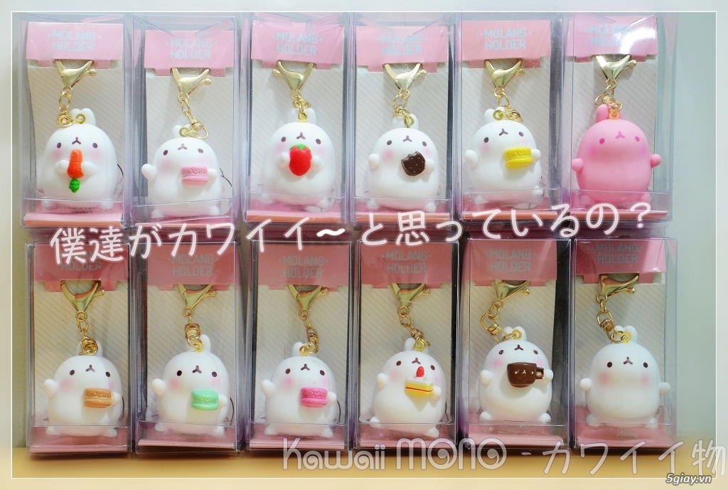 Kawaii MONO Shop - Quà tặng, quà lưu niệm dễ thương từ Nhật Bản.