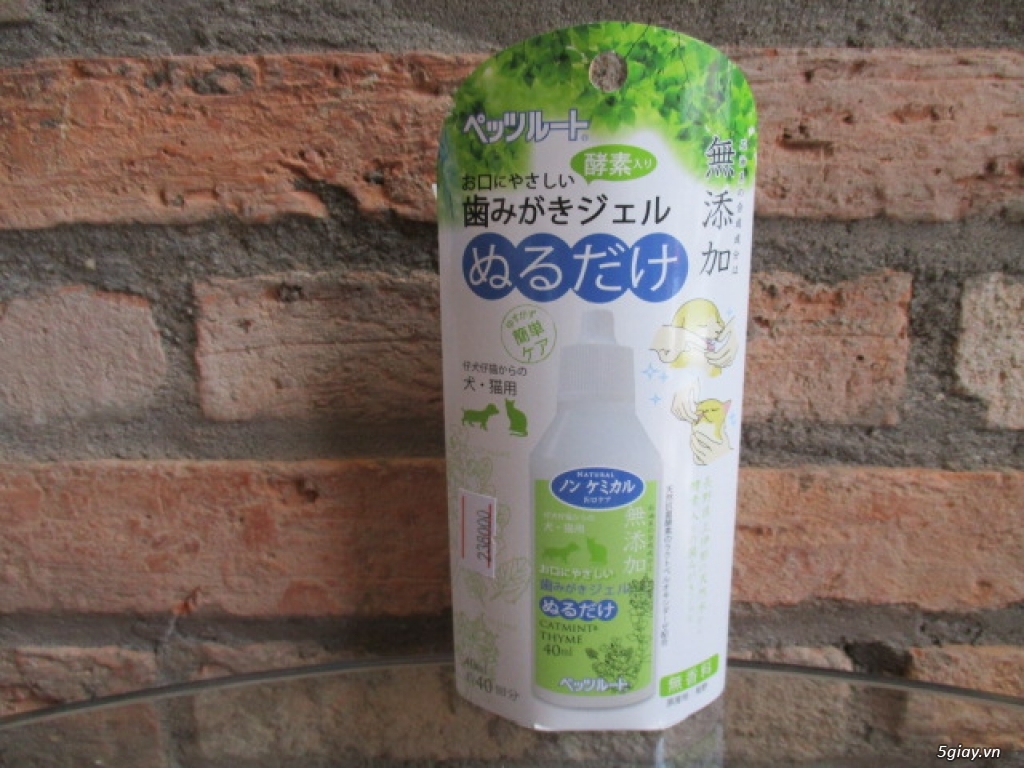 Vật dụng, phụ kiện cao cấp (made in Japan) dành cho thú cưng - Tokyo Pet Center, Phú Nhuận, TPHCM - 18