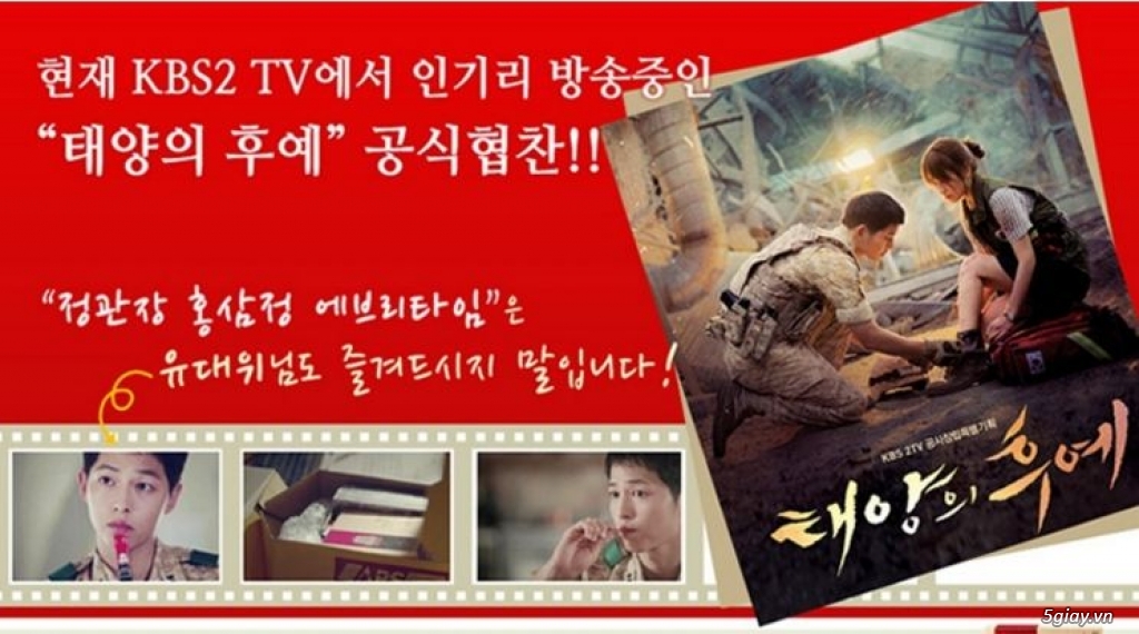 Chuyên cung cấp : Nước Hồng sâm Tăng Lực trong phim Hậu Duệ Mặt Trời của soái ca Lee Joong Ki - 4