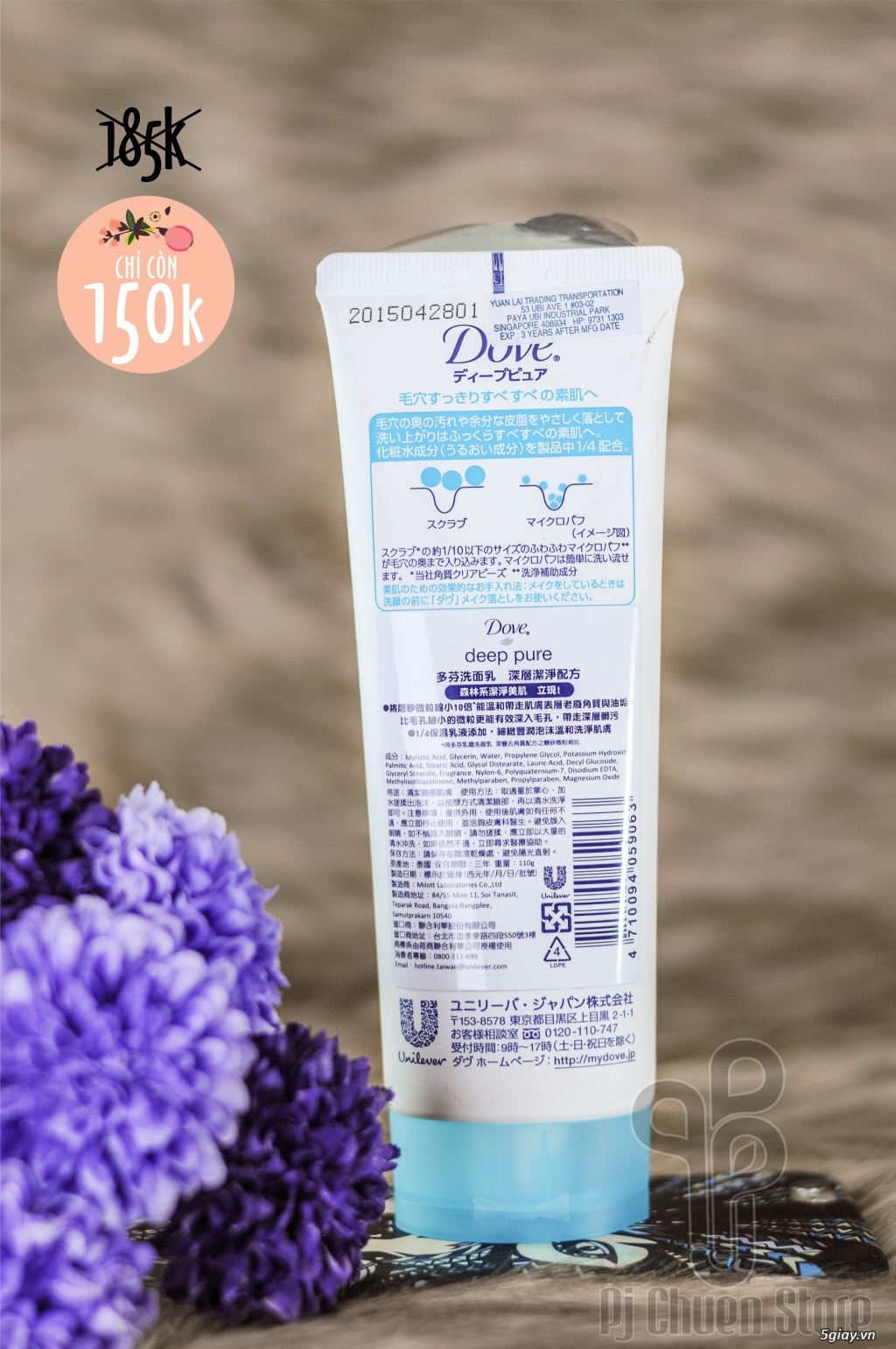 Sản phẩm dưỡng da tay và sữa rửa mặt chính hãng - 5