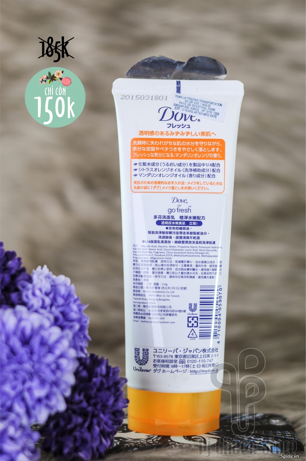 Sản phẩm dưỡng da tay và sữa rửa mặt chính hãng - 3