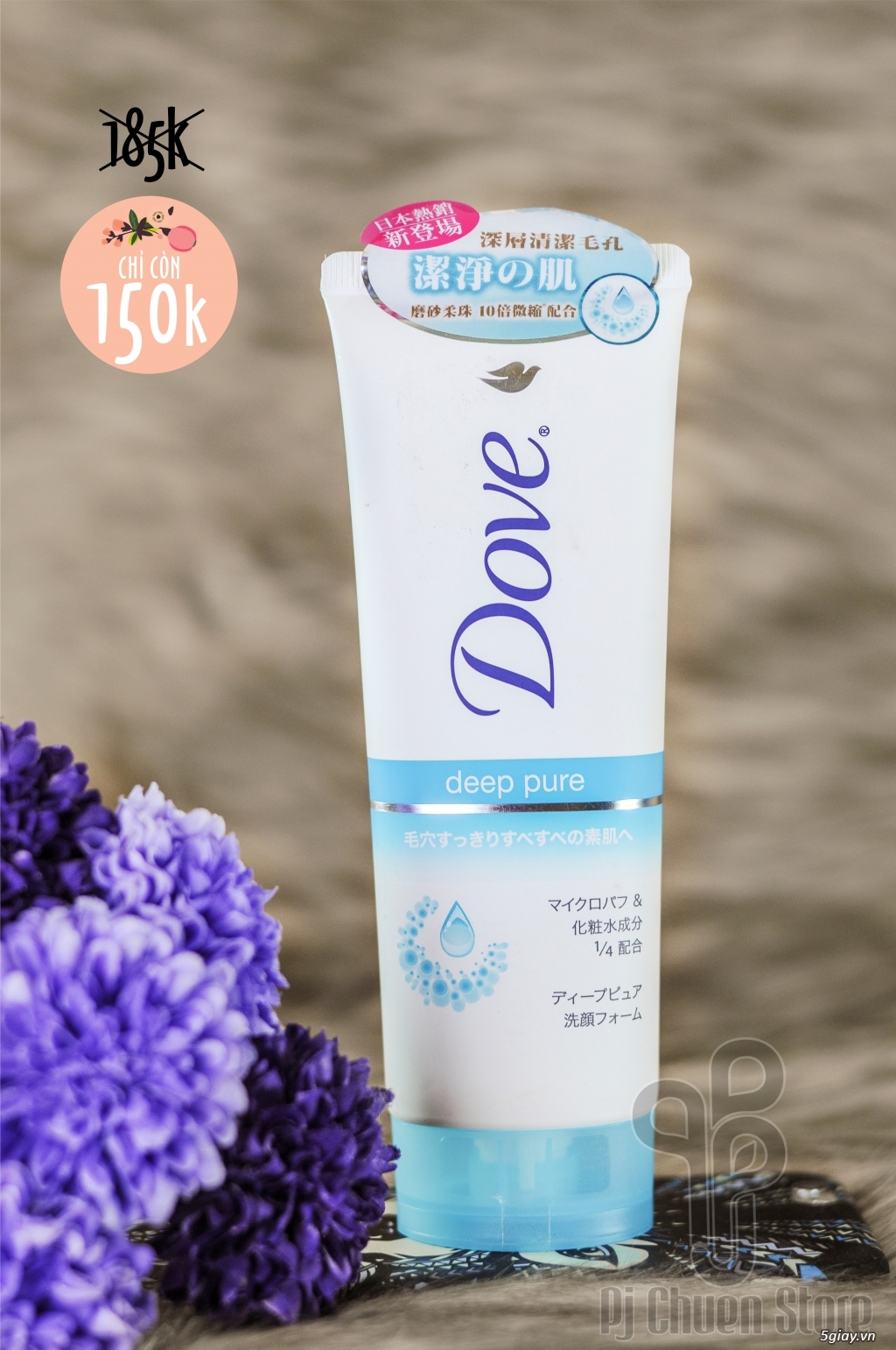 Sản phẩm dưỡng da tay và sữa rửa mặt chính hãng - 4