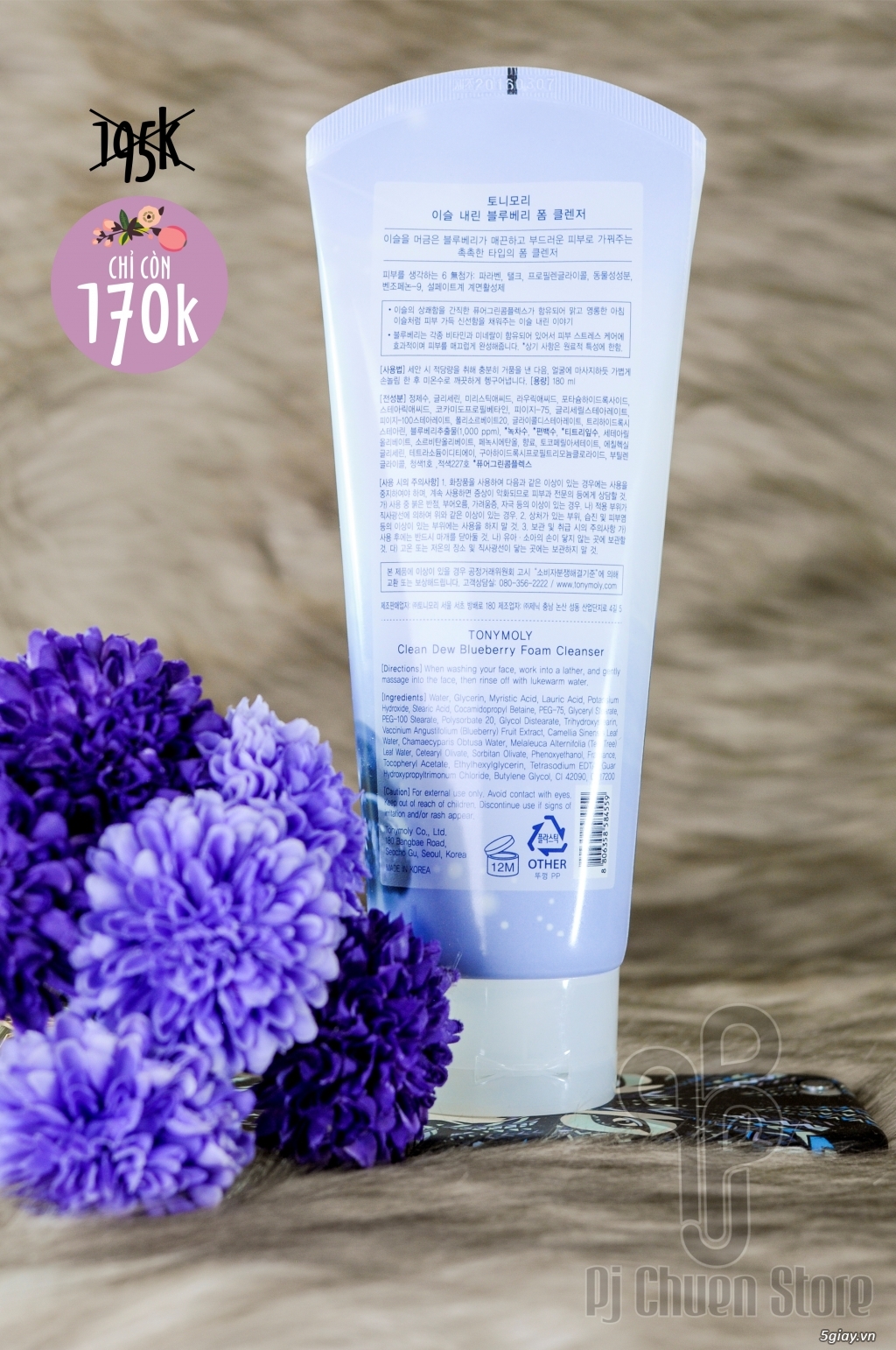 Sản phẩm dưỡng da tay và sữa rửa mặt chính hãng - 7