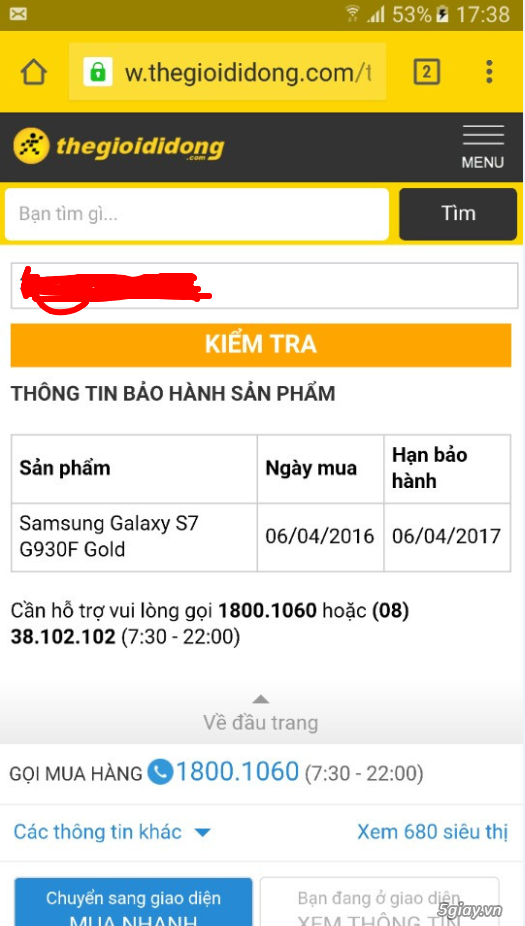 Samsung s7 likenew Fullbox BH Vàng 12 tháng - TGDD- Giá rẻ - 1