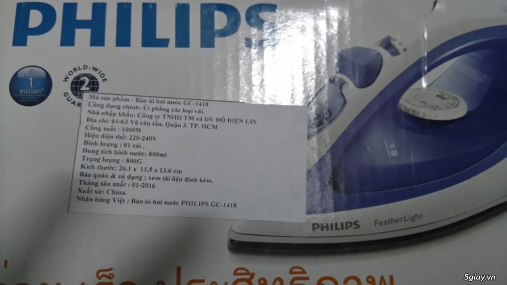 Cần bán bàn ủi hơi nước philips - 2