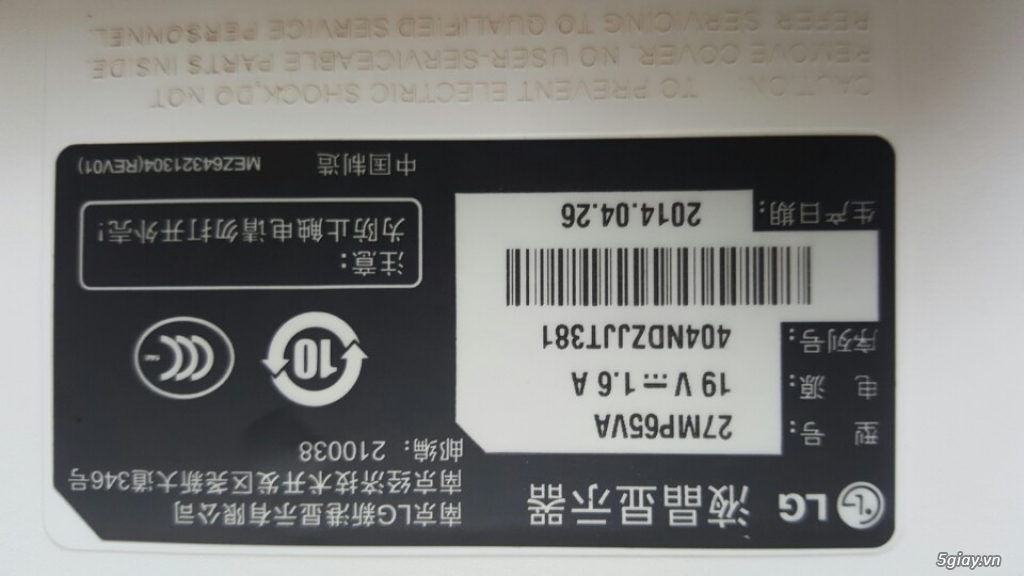 LCD IPS không viền LG 27MP65, LG 27ea63, LG 27ea33, LG 2742, samsung s27b350 - 6