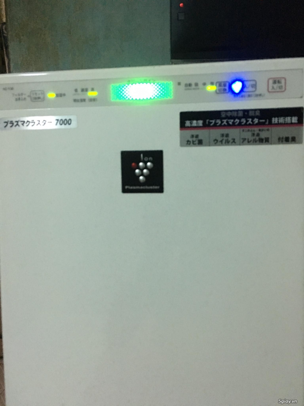 Máy lọc không khí sharp giá rẻ - 1