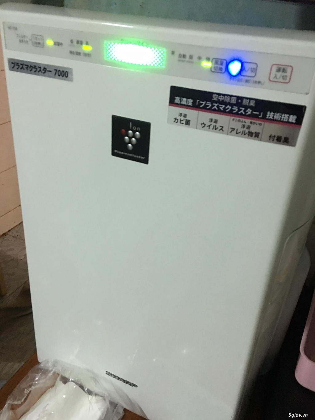 Máy lọc không khí sharp giá rẻ - 2