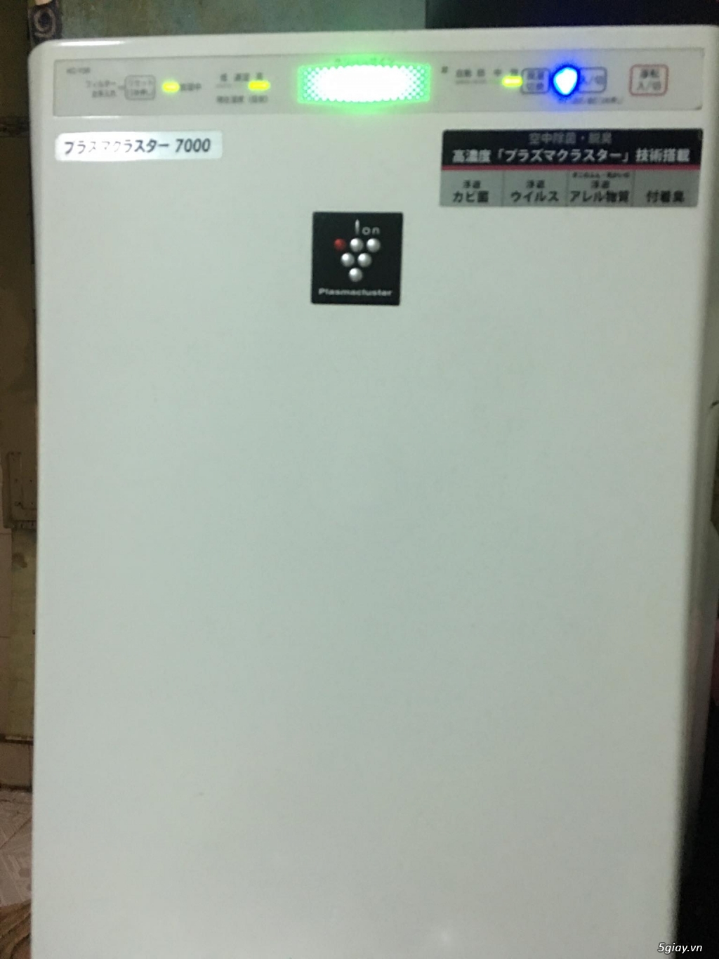 Máy lọc không khí sharp giá rẻ