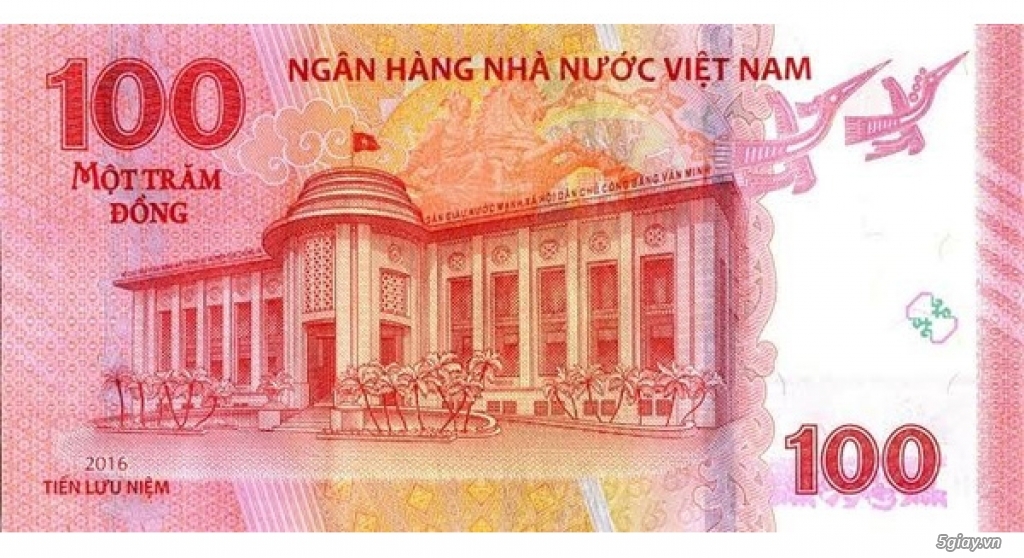 100 đồng Kỉ niệm 65 năm thành lập NHNNVN - 1