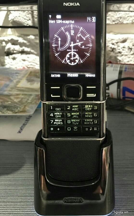 Nokia 8800 - 3