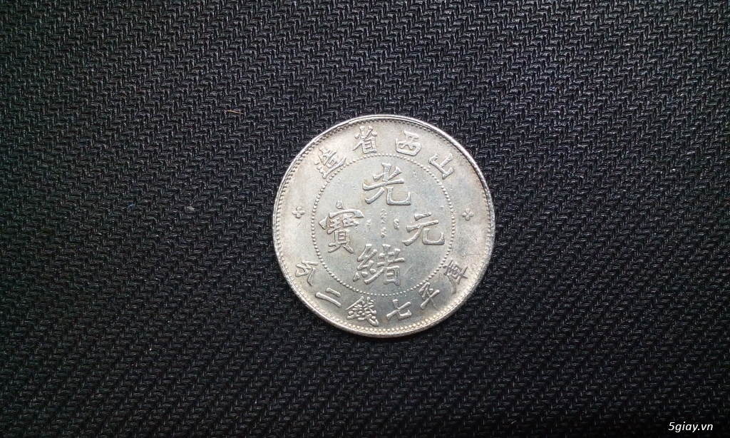 đồng tiền xưa thời nhà thanh - 1