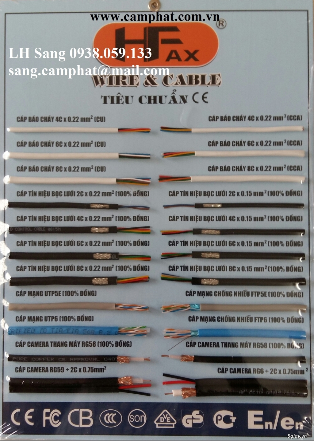 Cáp Tín Hiệu Báo Cháy Chống Nhiễu 2C, 4C, 6C, 8C x 0.15mm2, 0.22mm2, 100% đồng - 1