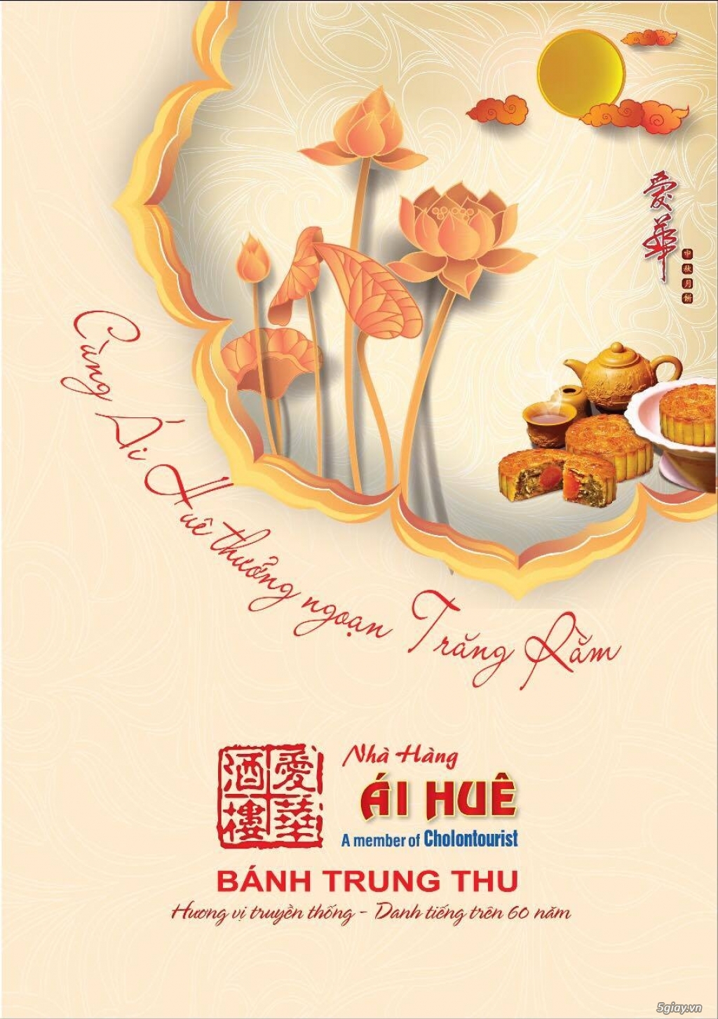 Bánh Trung Thu Ái Huê - món quà ý nghĩa cho gia đình bạn.