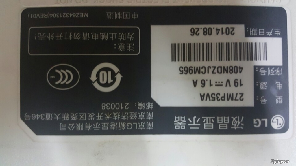 LCD IPS không viền LG 27MP65, LG 27ea63, LG 27ea33, LG 2742, samsung s27b350 - 2