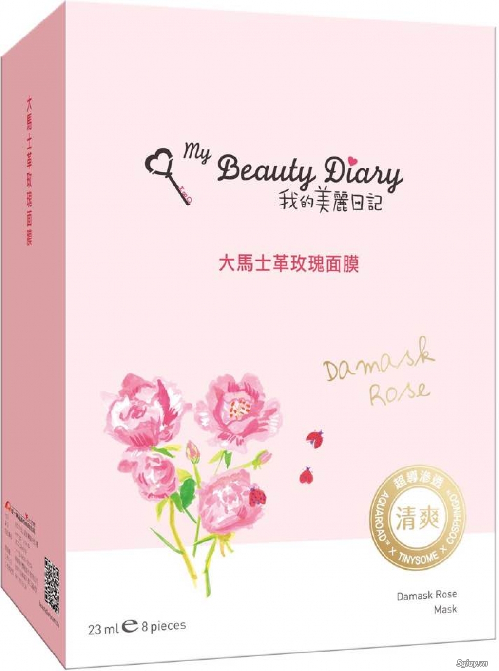 Phân phối sỉ, lẻ mặt nạ My Beauty Diary bán chạy số 1 tại Sing, Malay, Hongkong - 4