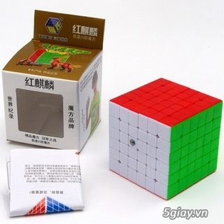 H2 Rubik - Rubik4u.vn Chuyên cung cấp Rubik & đồ chơi cao cấp nhập khẩu chính hãng số một tại VN - 1