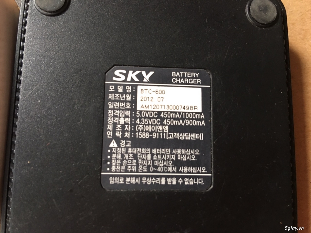 Dư vài cái Dock sạc Samsung-Sky-LG-HTC giá 50k - 12