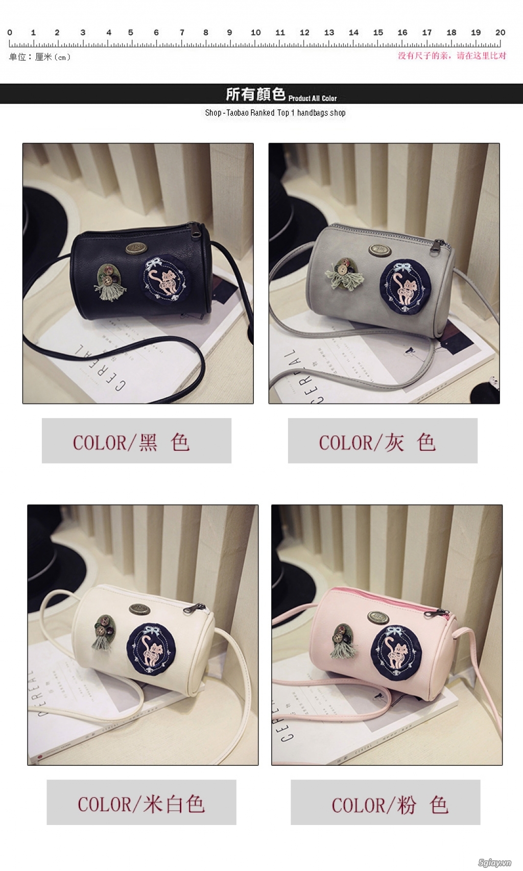 Giỏ Xách Hàng Quảng Châu Giá Tốt, Hàng Chất - 20