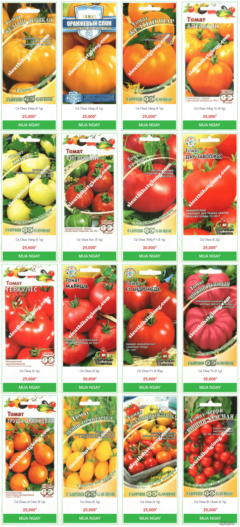 Hạt Giống Nhập Khẩu & Nội Địa - sieuthihatgiong.com - 7