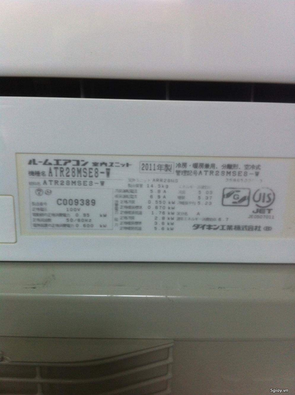 Can ban may lanh daikin noi dia nhat - 2