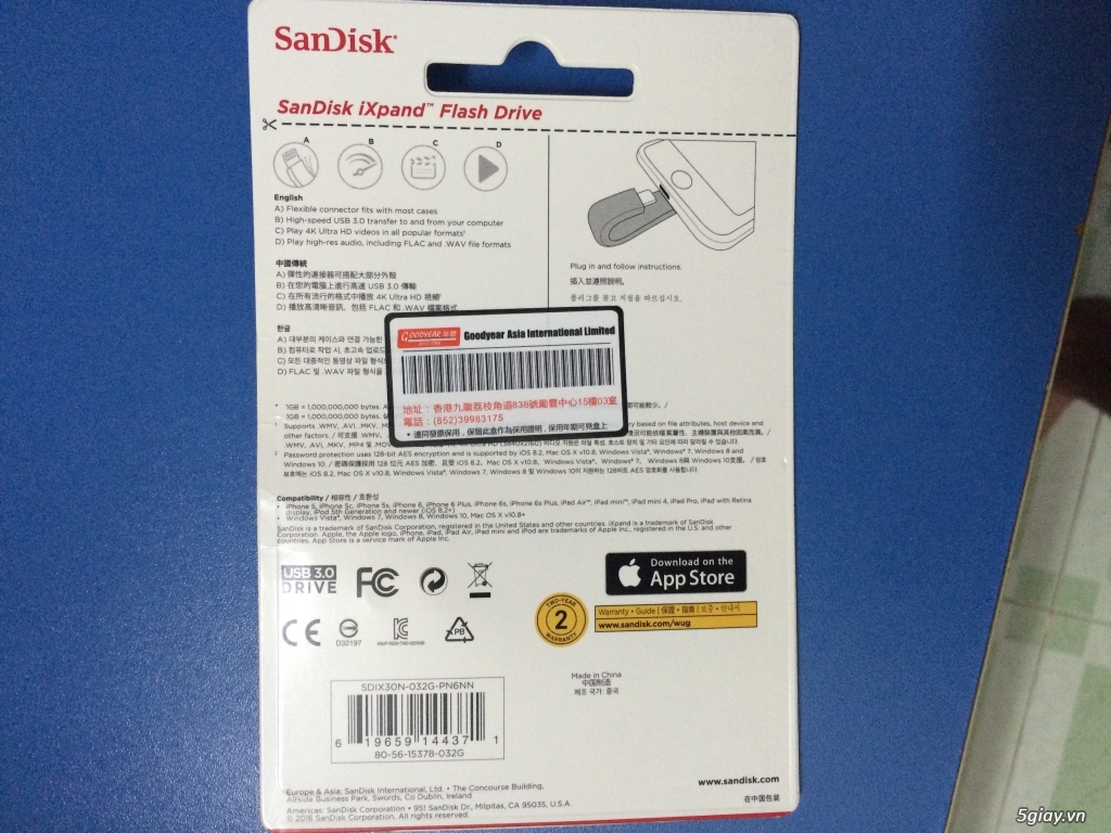 SanDisk iXpand 32GB USB 3.0 with Lightning Connector - 4