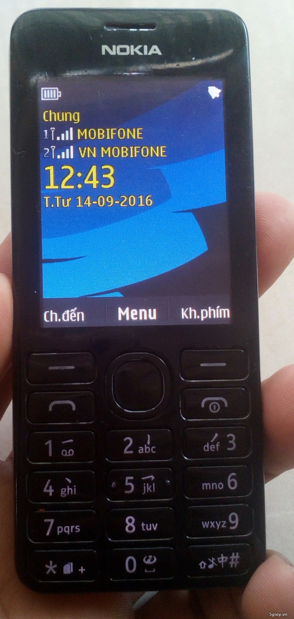 Nokia 225 206 300 301 302 X1 X2 X3 C1 C2 C3 1202 1280 1600 1800 101 106 108 2730 5130 5310 6300 - 1