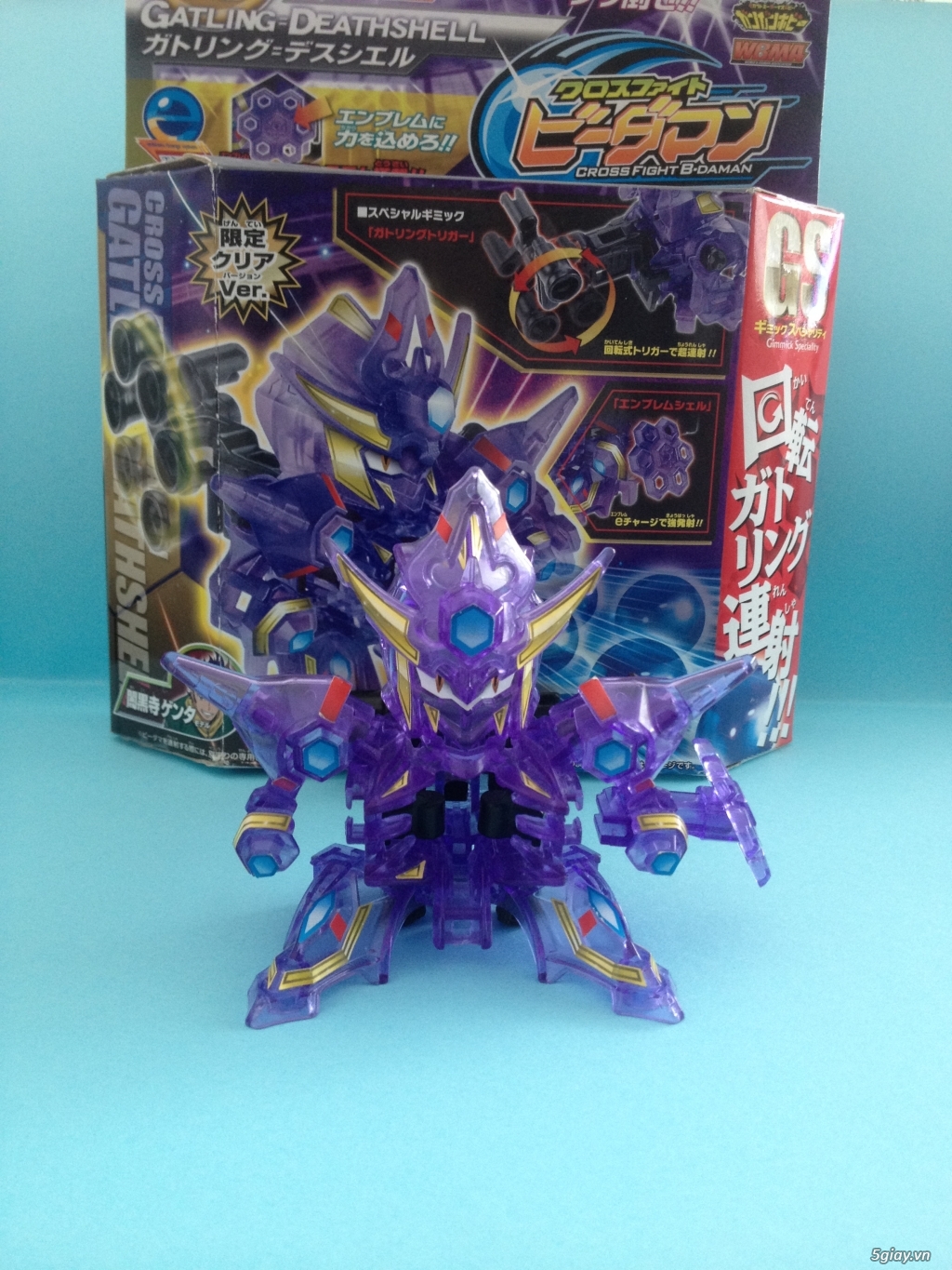 [Takara] B-daman robot bắn bi - 1