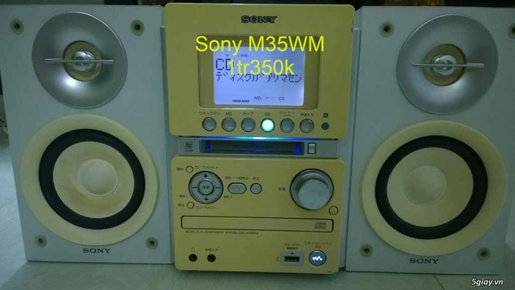 Máy nghe nhạc Mini Nhật Gia Lai - 2