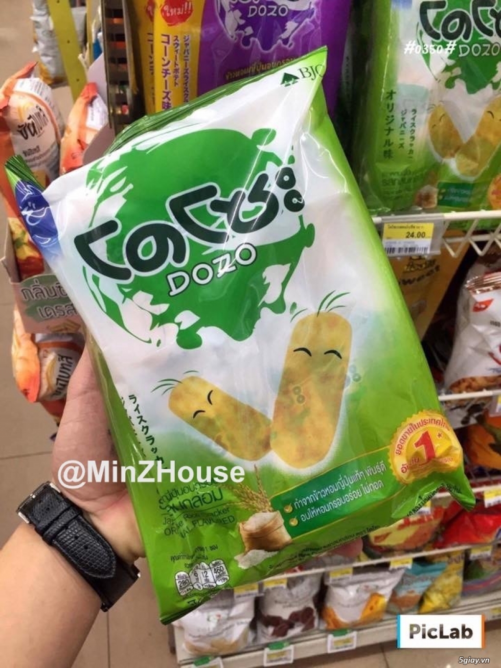 [HCM]MinZ's House-Nhận order hàng tiêu dùng Thailand - 2